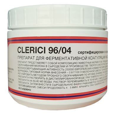 Сухой животный фермент Клеричи (Clerici) 96/04 0,5 кг, Италия