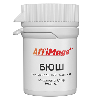 Бактериальный комплекс «Бюш» AFFIMAGE® (на 100 литров молока)