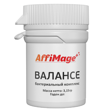 Бактериальный комплекс «Валансе» AFFIMAGE® (на 100 литров молока)