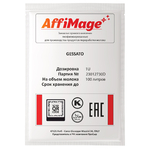 Закваска GESSATO AFFIMAGE® (1U)