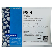 Пропионовые бактерии Hansen PS-4 (5U)